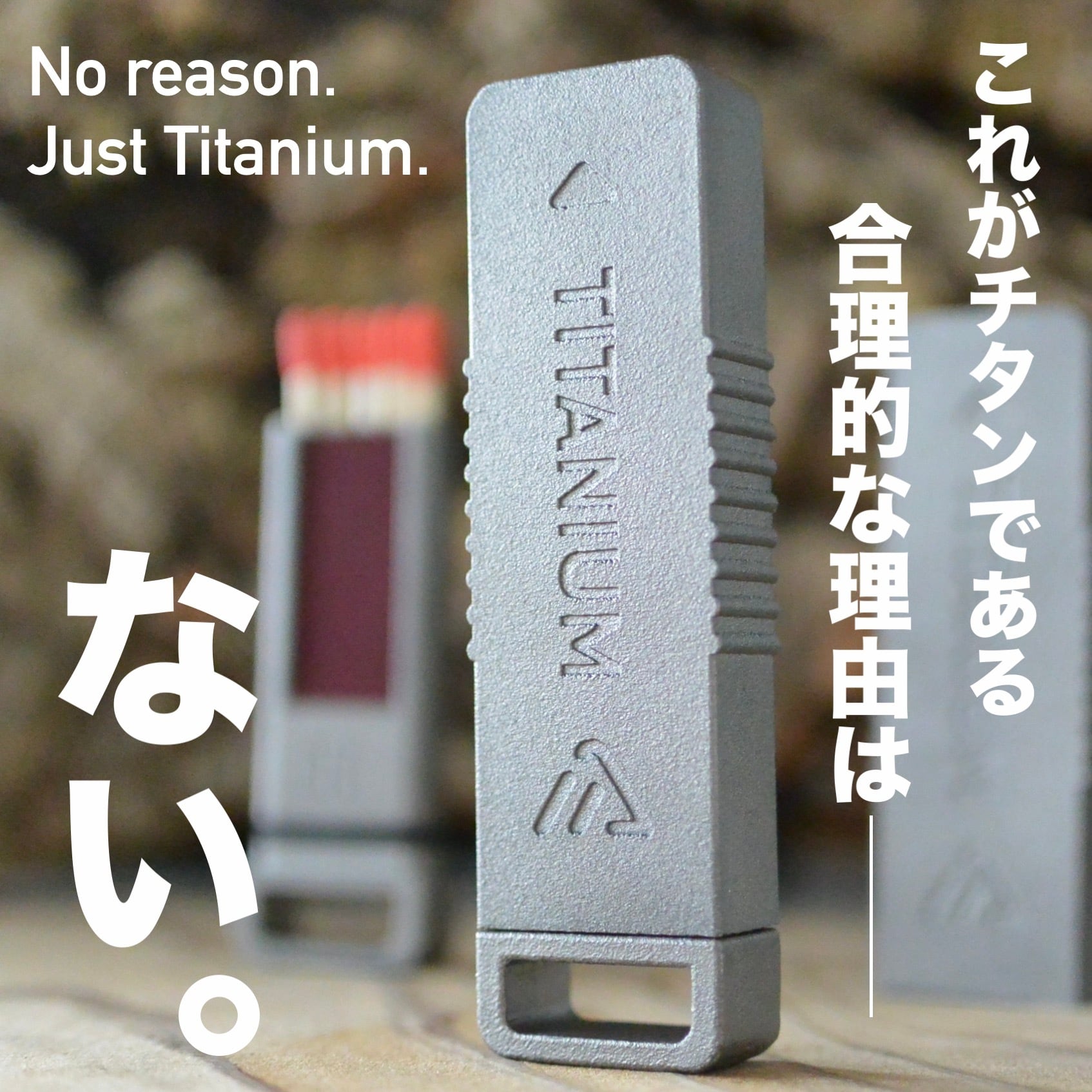 mini carbo3 plain | noicoyamaico