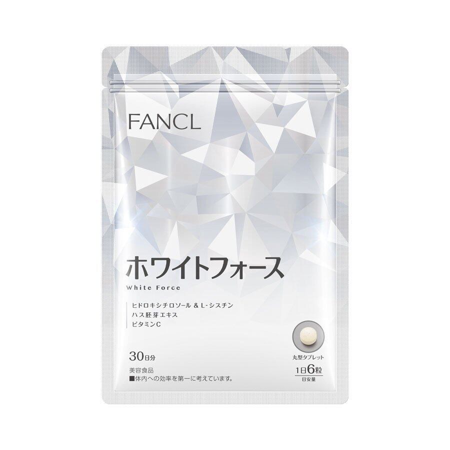 #140送料無料FANCLファンケル ホワイトフォース30日