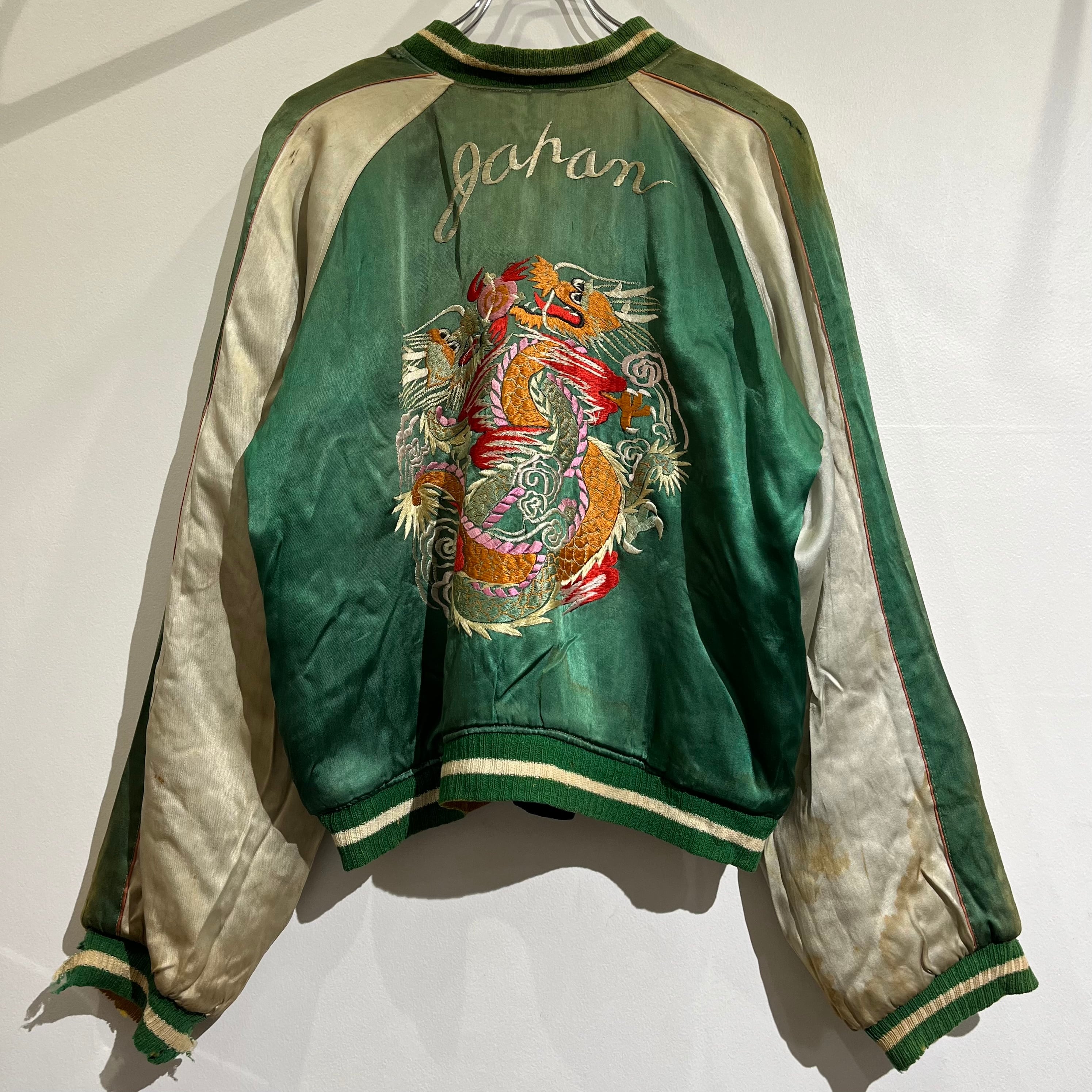 50s〜 Vintage 古着 スーベニア メキシカンジャケット 緑色 Mexican Embroidery Souvenir Jacket / メキシカン 刺繍入り