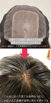 【旧商品セール】ロブカット(ブラック)