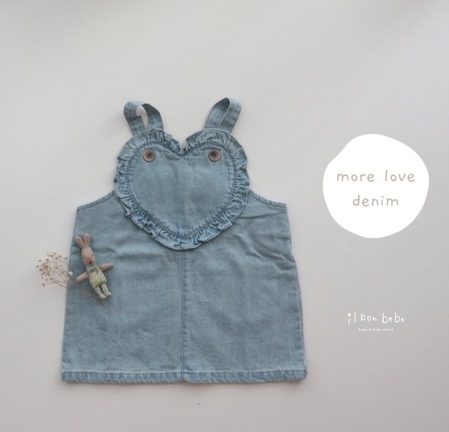 【即納】more love denim