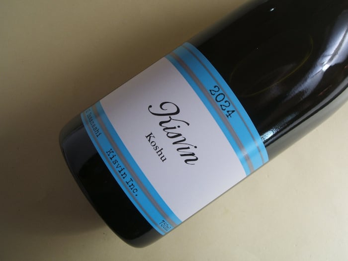 キスヴィン 甲州 2024年 キスヴィン・ワイナリー