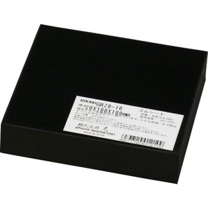 【在庫処分】光 ゴムブロック黒 20×100×100mm 00781587-1 GR20-10 ブラック