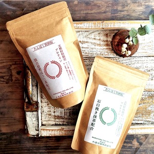 ほうじ茶&抹茶プロテイン 900g２個セット 送料無料 組み合わせ自由 日本茶専門店が美味しく飲み続けられるようにこだわって作りました。本格焙煎ほうじ茶使用 石臼挽き抹茶使用 国産