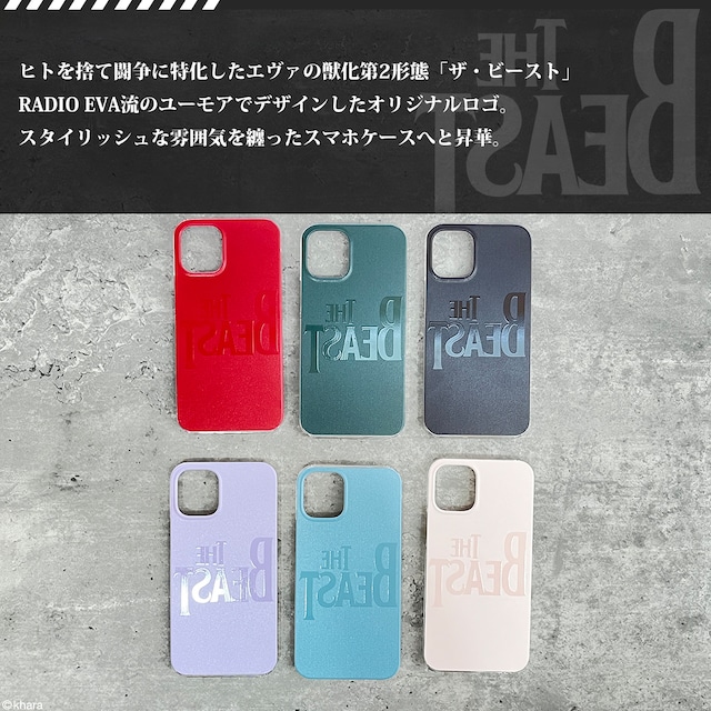 EVANGELION CLEAR MOBILE CASE＜BEAST(GREEN)＞