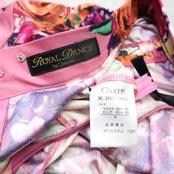 社交ダンス 衣装 スカート ピンク系 チャコットロイヤルダンス Chacott ROYAL DANCE 花柄 レッスン 練習 ストレッチ 伸縮 華やか パーティー 上品 日本製 かわいい ダンス衣装 白 緑 紫 ホワイト系 オレンジ系 グリーン系