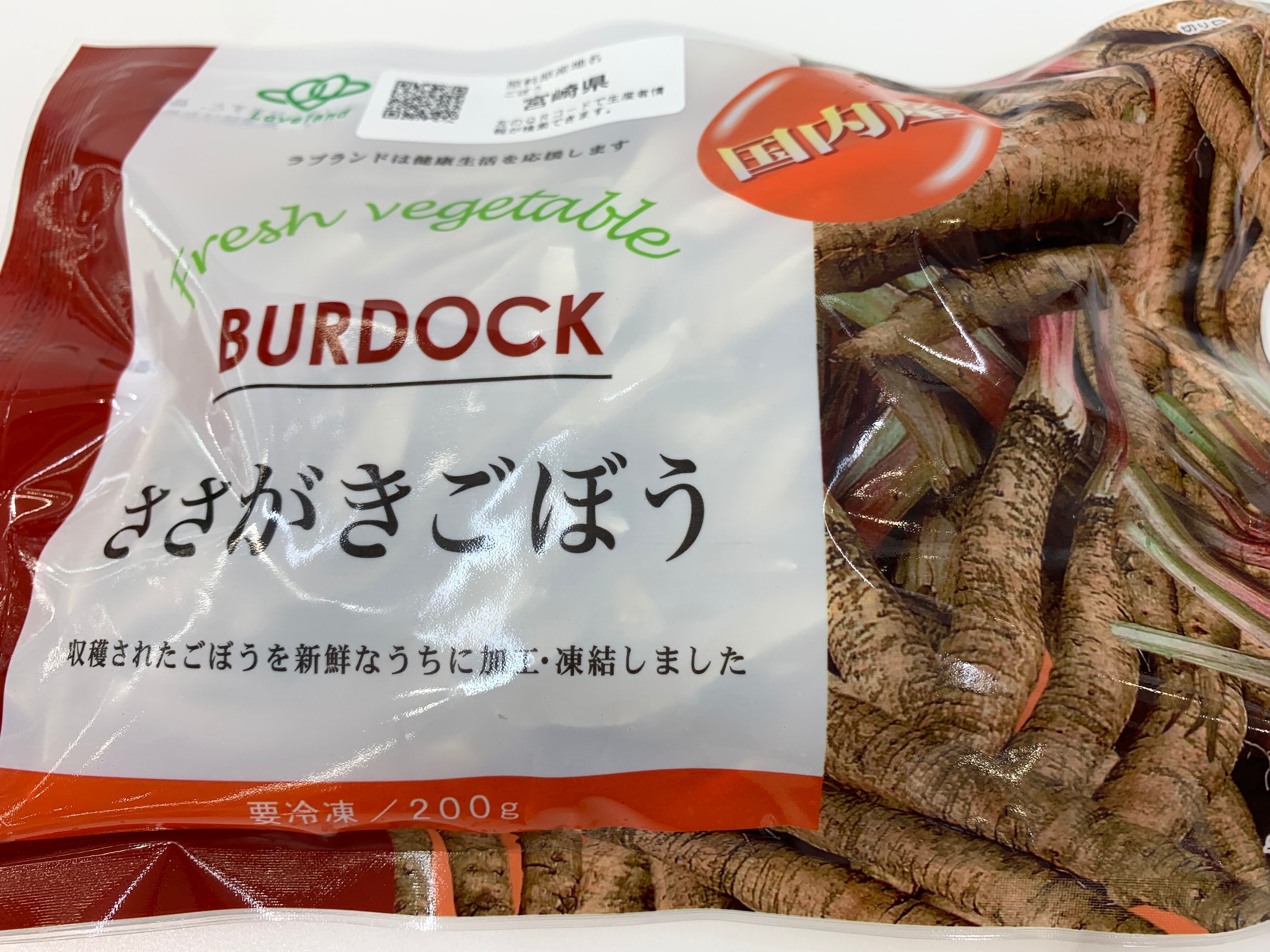 国産 ささがきごぼう 冷凍食品専門店reco