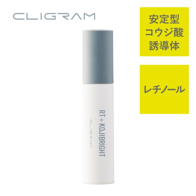 【定期便】CLIGRAM〈カリグラム〉RT+KOJIBRIGHT 30g