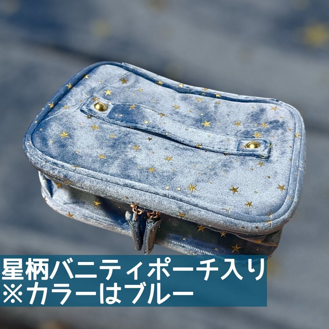 3周年アニバーサリー インク福袋<2025>