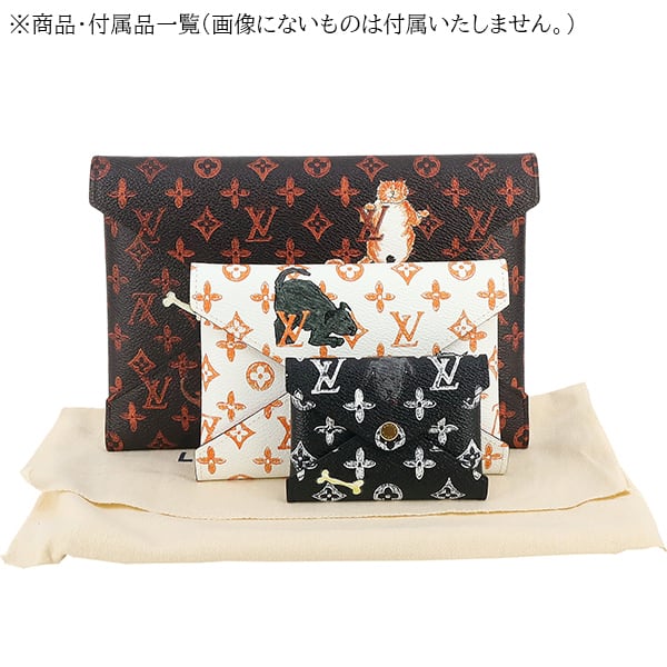 Unused LOUIS VUITTON ルイヴィトン ポシェット キリガミ 三点 Unused LOUIS VUITTON ルイヴィトン ポシェット キリガミ 三点