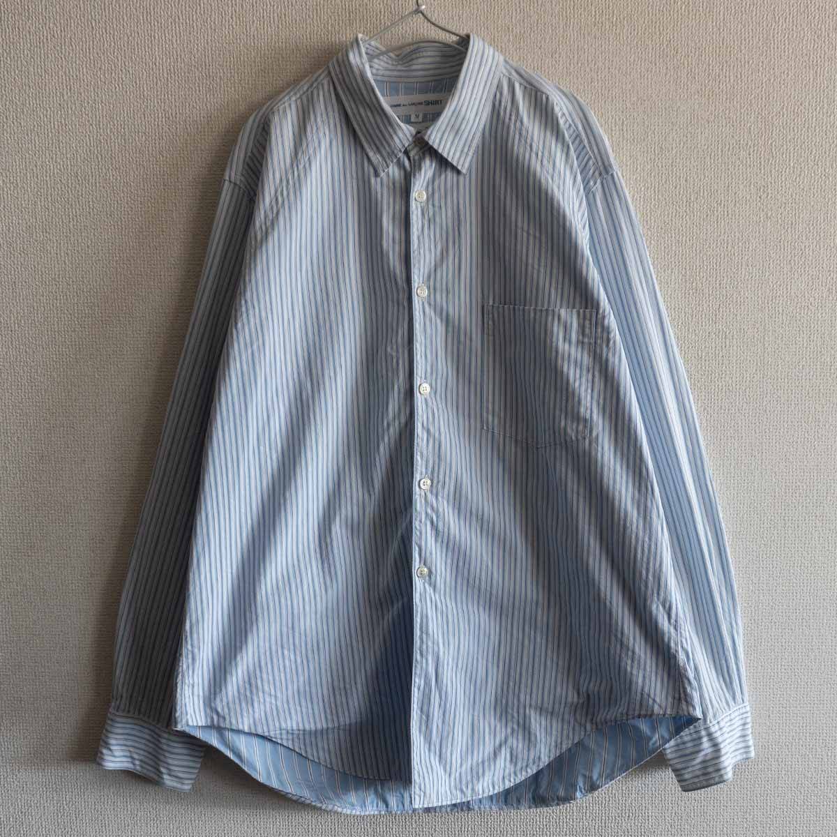 コムデギャルソンシャツ 22SS ビッグシルエット ストライプ フード  