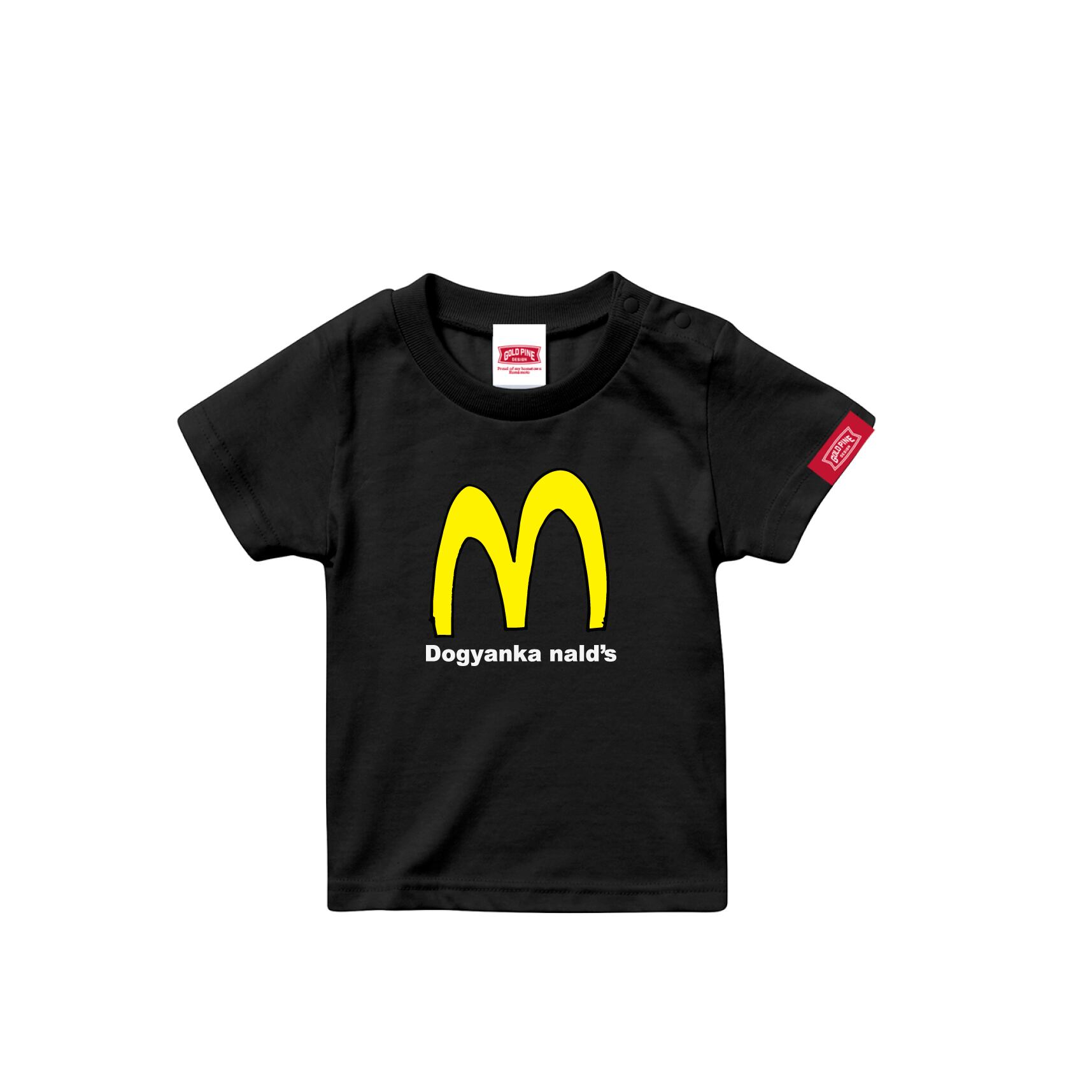 DOGYANKANARUD-Tshirt【Kids】Black