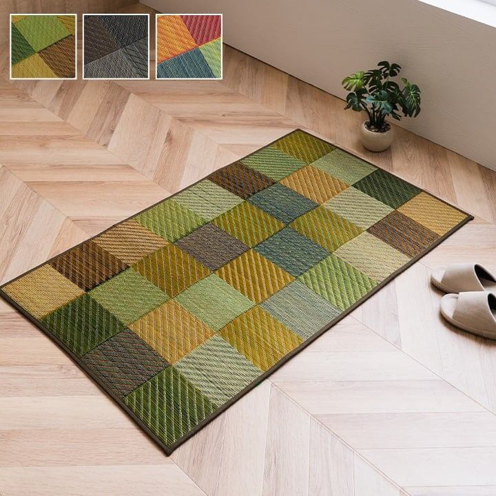 玄関マット Fカラフルブロック BL 60X90 60×90cm ラグマット カーペット ラグ 絨毯