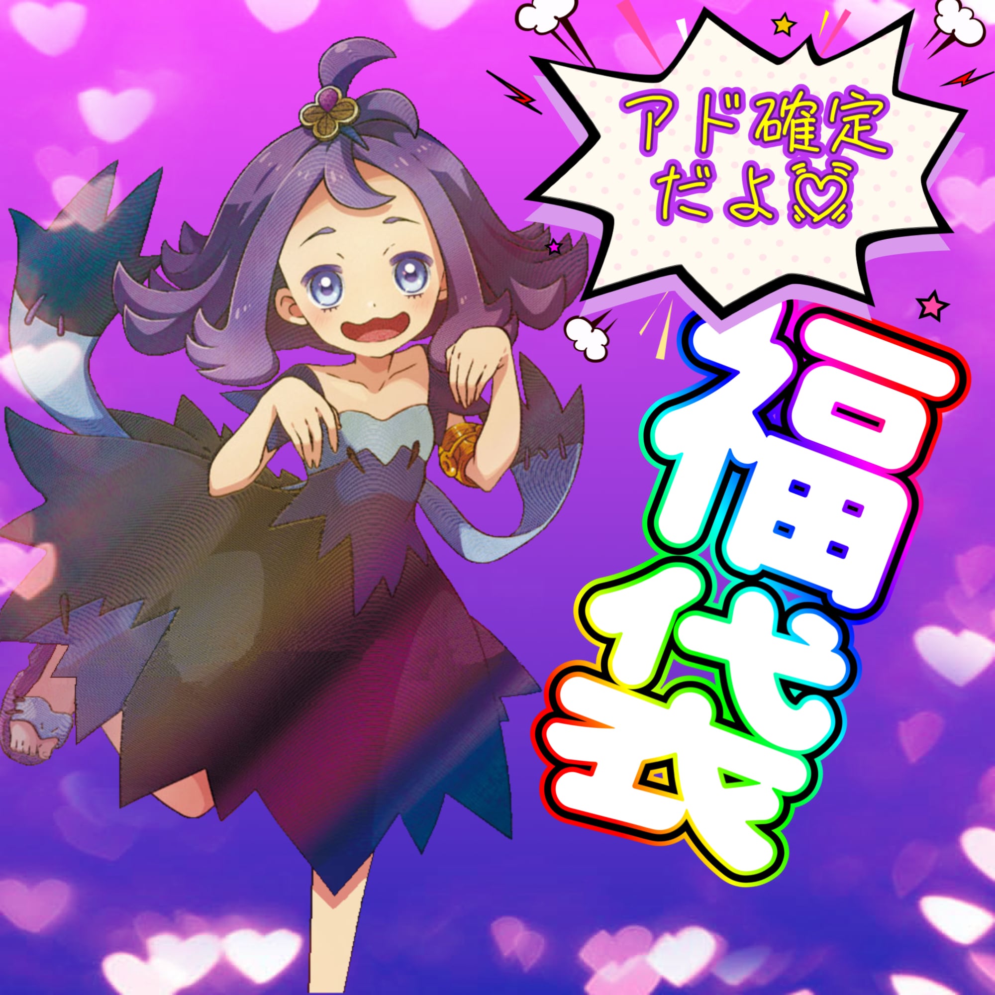 fd3e5447cd8d3aa8f4c3c3c20679ee