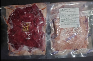 鹿ロース肉 切り落とし 180g　