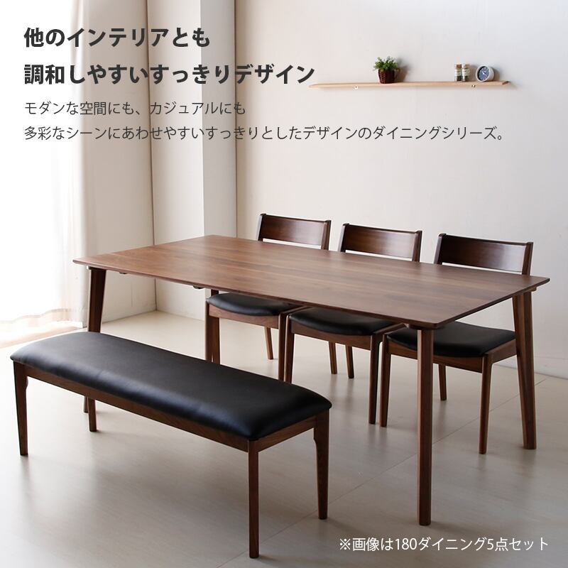 ダイニングチェア チェア 椅子 イス ブラウン モダン 北欧 ダイニングチェア チェア 椅子 イス ブラウン モダン 北欧