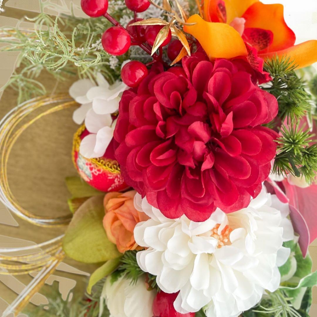 ㉕ 扇の華 しめ縄 アレンジメント〈タッセル付き〉しめ縄リース