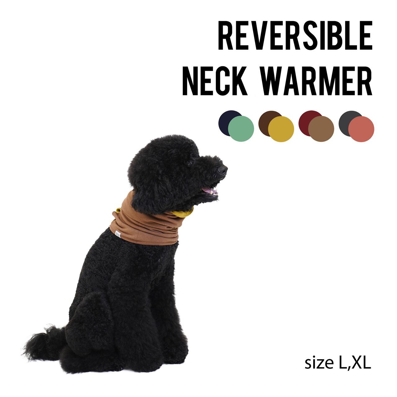 REVERSIBLE NECK WARMER（L,XL）　リバーシブルネックウォーマー