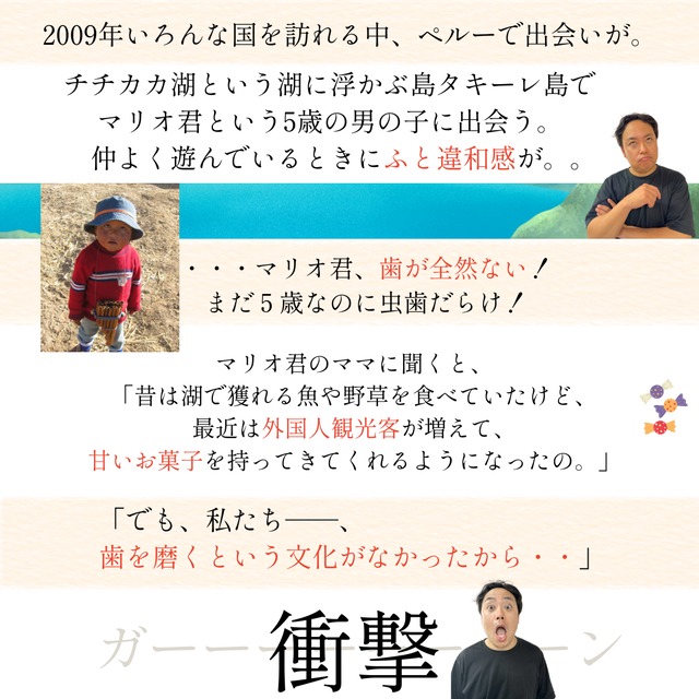 送料無料｜2か月ごとお届け【たっぷりストック定期便】こんにゃくグミヤムピック 10袋