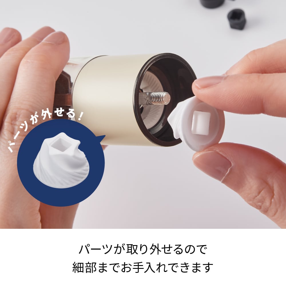 美品レコルト ノベルティ付き】［限定カラー］レコルト 電動 ソルト＆ペッパー