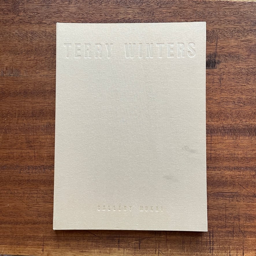 絶版中古書・サイン入り】テリー・ウィンタース Terry Winters