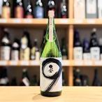 媛一会 純米吟醸 九號 一度火入 1.8L【日本酒】