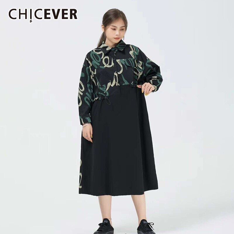 CHICEVERプリントドレスレディースラペルカラー長袖パッチワーク巾着レースアップヒットカラードレス2020 ロング 6base593257876366