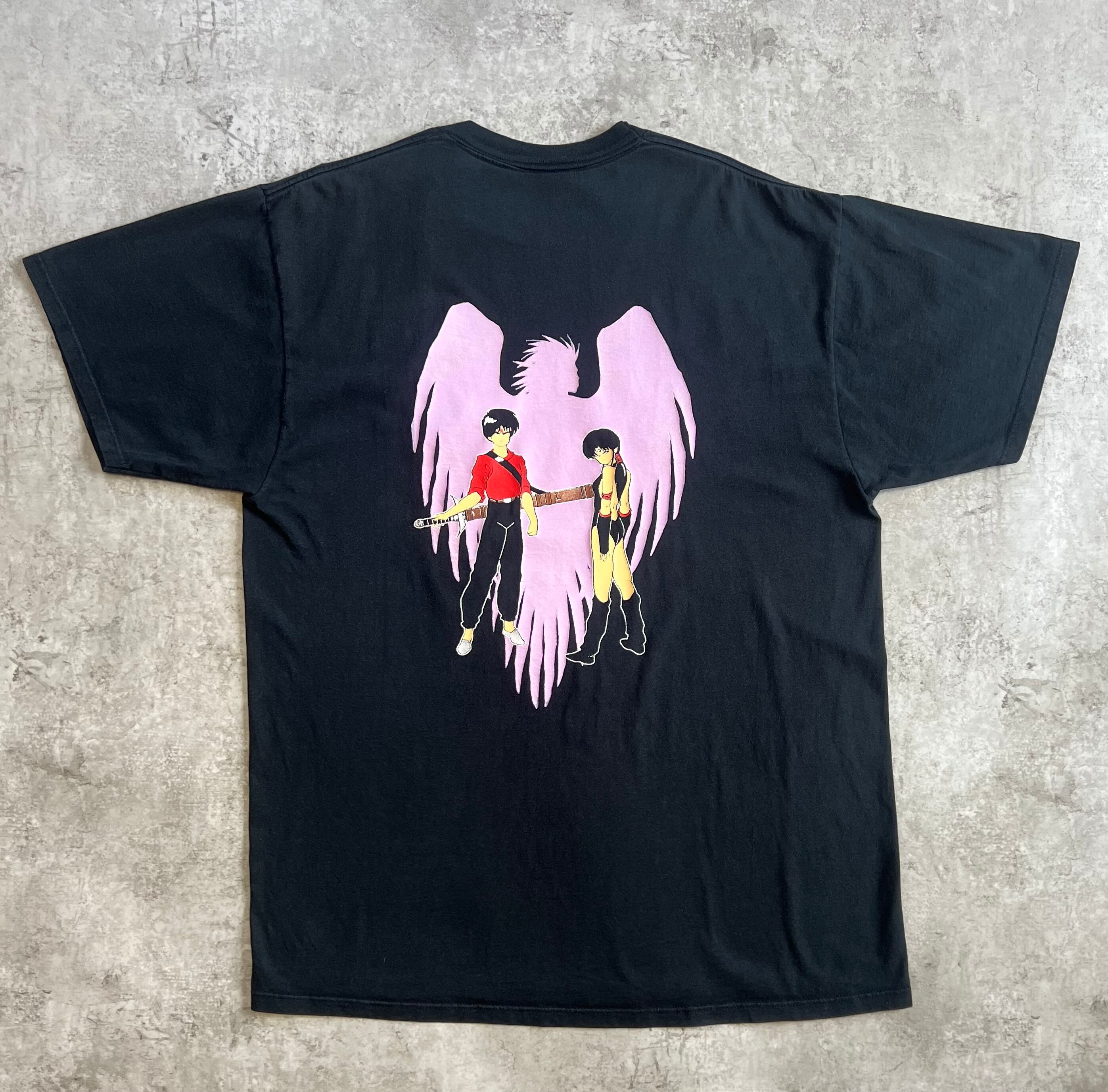 サザンアイズ！次の入荷無理でしょう | Pay ID