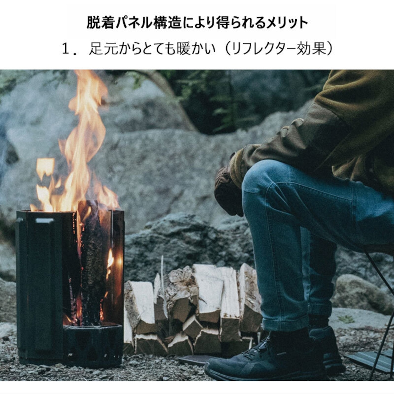 UM fire pit 焚き火台 二次燃焼 五徳セット 収納袋付き