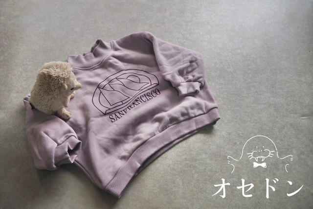 San Francisco トレーナー(color: lilac)90〜130cm【231105gu】