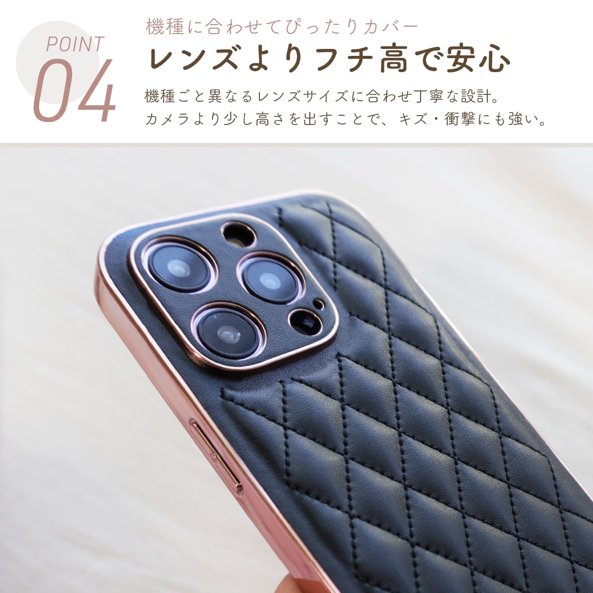新品未使用❣️キルティング ケース ブラック キルティング ブラック レザー調 ケース | iPhoneケース | iPhone
