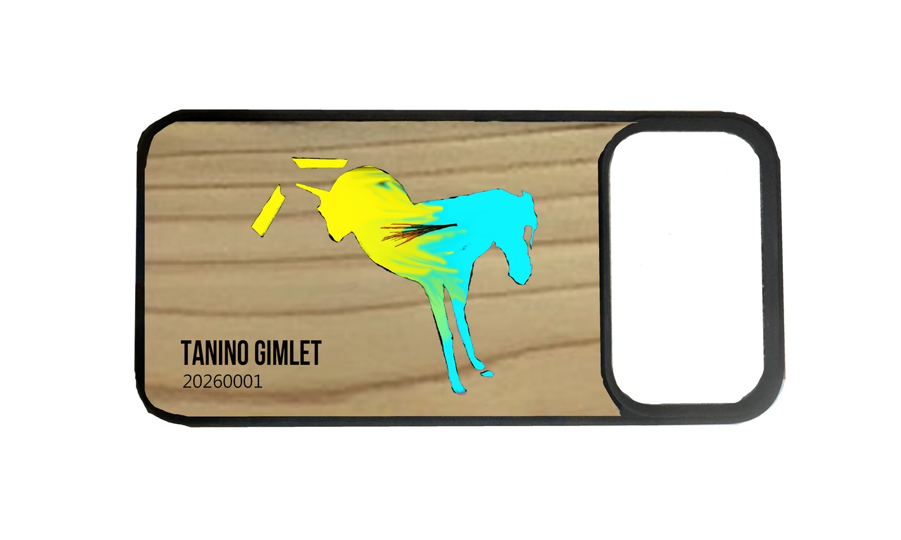 たてがみ入りタニノギムレットシルエットiPhoneケース