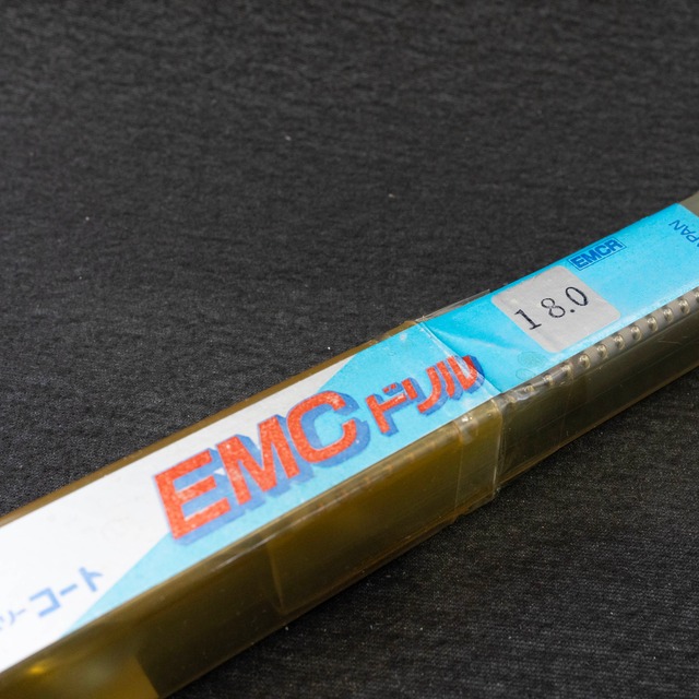 日立ツール EMCR18.0