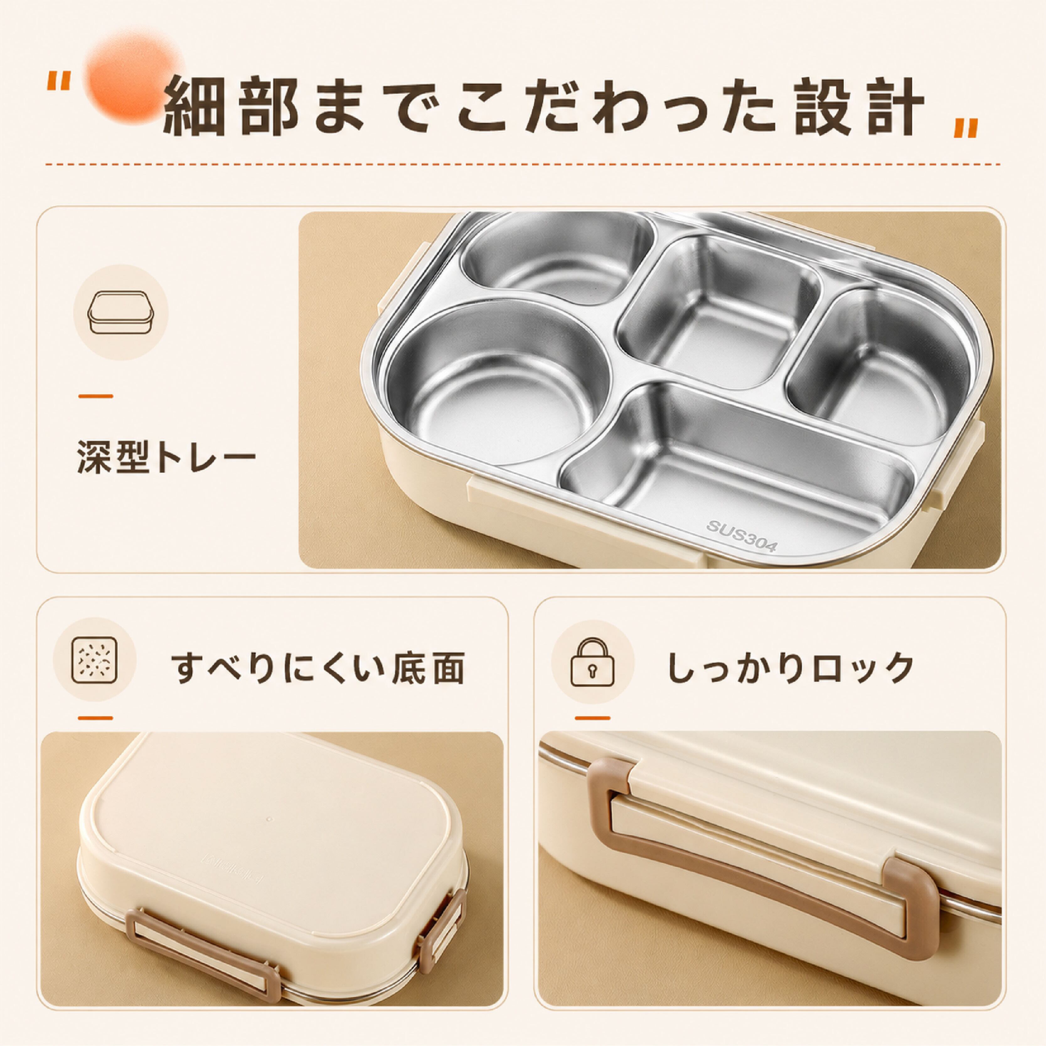 ステンレス弁当箱セット　３セット Z73 . 弁当箱 保温 ランチボックス 大人 子供 ステンレス 304 多段