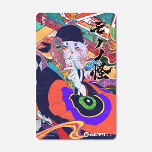 ムビチケ使用済【劇場版 モノノ怪 唐傘】薬売り 劇場版モノノ怪」は ムビチケ使用済【劇場版 モノノ怪 唐傘】薬売り 劇場版モノノ怪」は