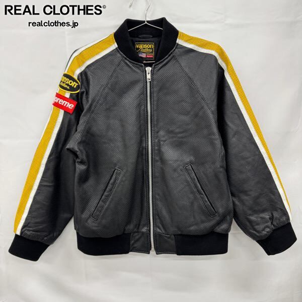 ジャケット・アウター 90s short real leather bomber jacket 100% LEATHER BOMBER JACKET ZW COLLECTION LIMITED EDITION - Black