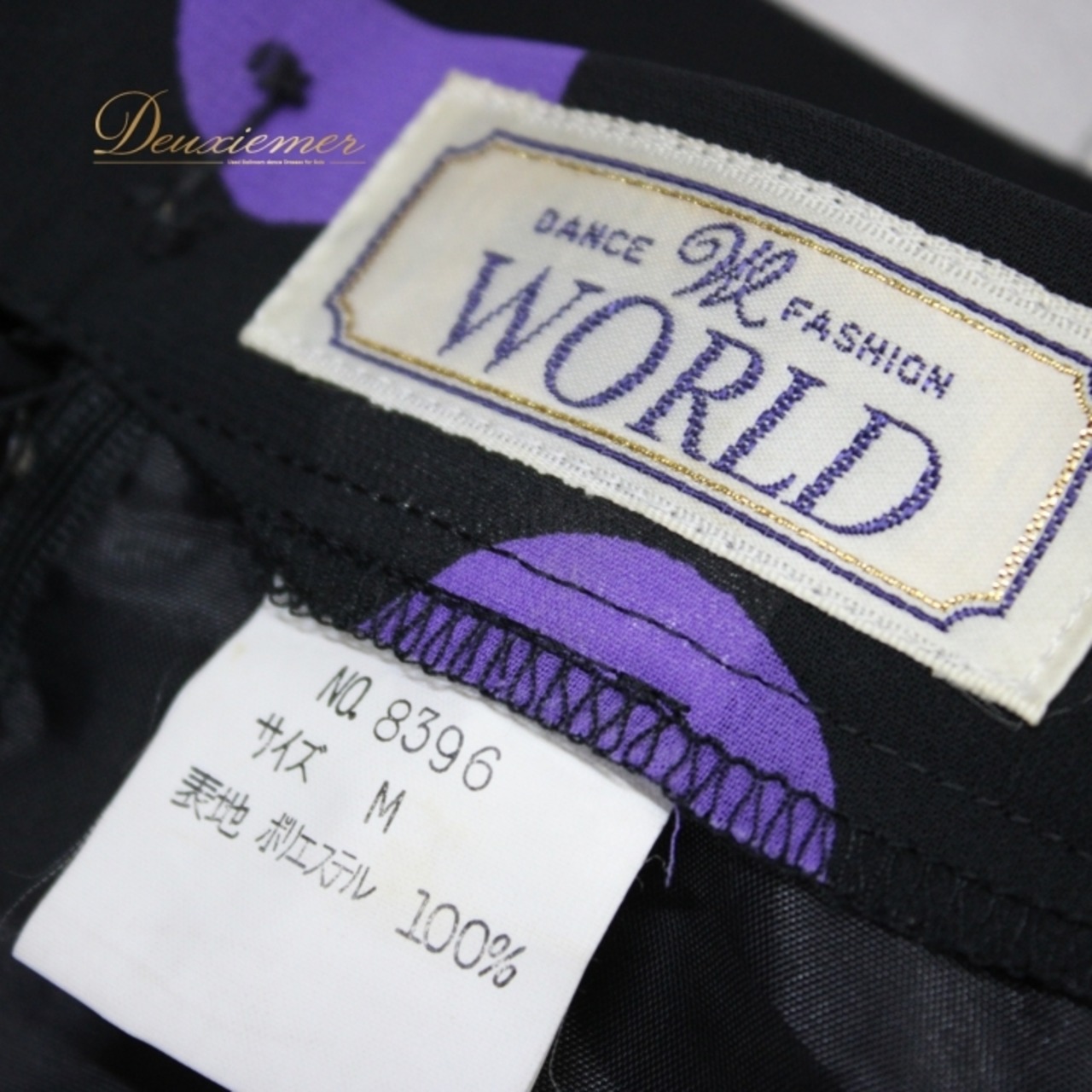 社交ダンス 衣装 スタンダード スカート レッスンウェア 紫 黒 ブラック系 パープル系 DANCE FASHION WORLD ドット 水玉 かわいい かわいいスカート フレアスカート ダンス衣装 ポリエステル素材 レトロスタイル おしゃれ レディース Mサイズ ダンスファッション 練習着 お揃いコーデ パーティー用 水玉柄 ダンスレッスン発表会 人気モデル 伸縮性あり しっかりとした生地