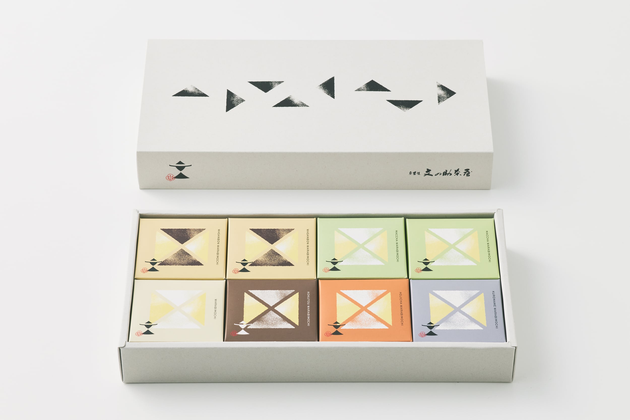 わらび餅出品 水出し煎茶・水わらび餅 – 奥八女 茶の葉堂