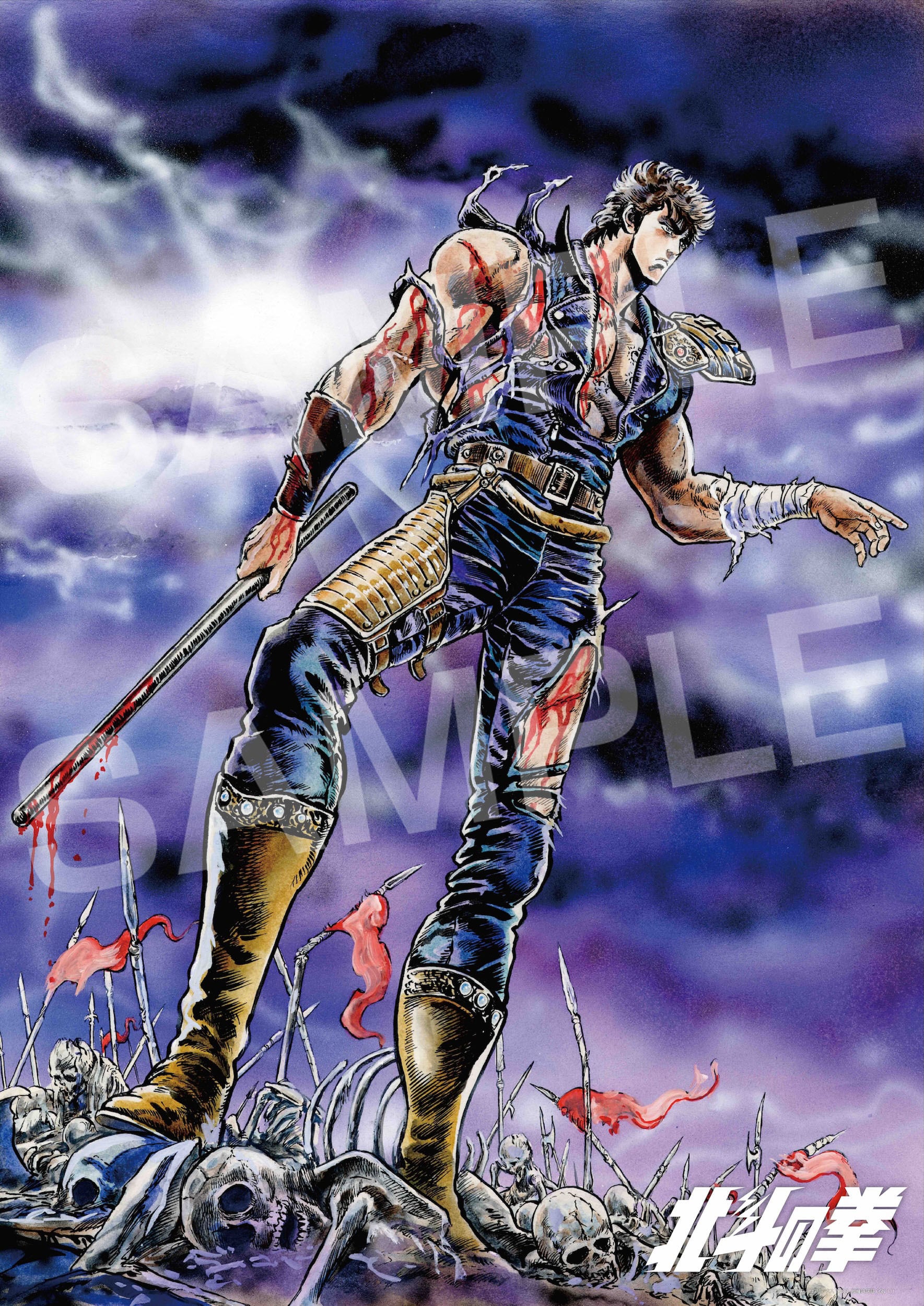 北斗の拳 世紀末証明写真ステッカー 〈北斗四兄弟！の巻〉 ケンシロウ