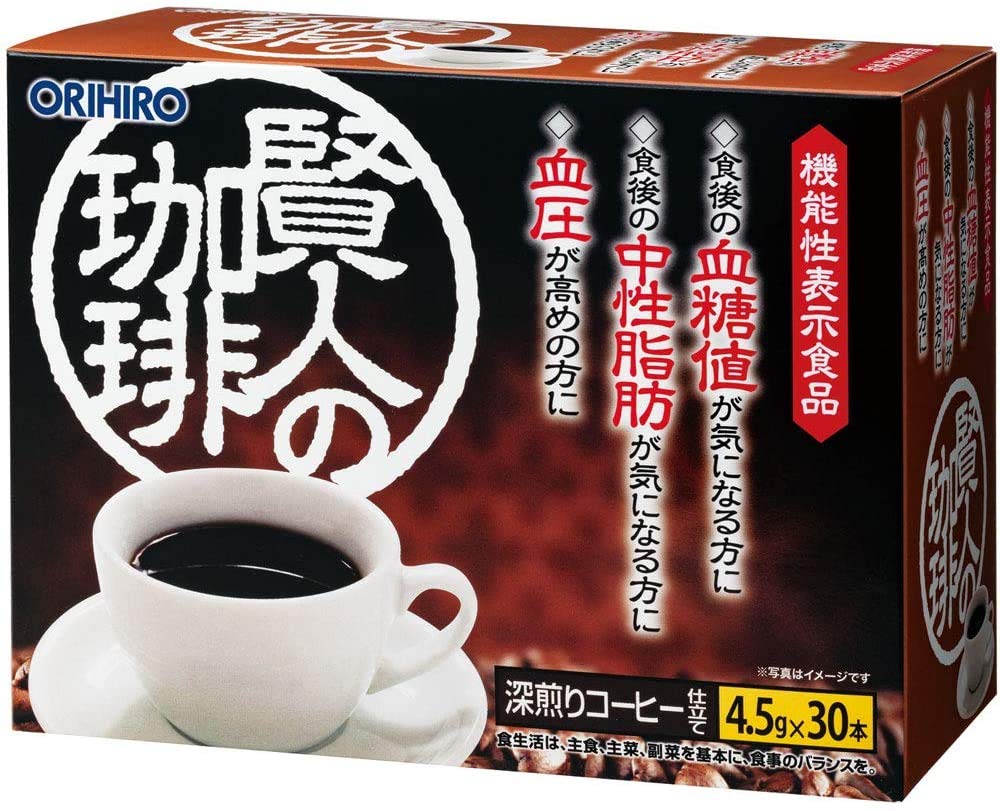 unicity バイオ レイシ コーヒー FX 301g(20パケット) Bio Reishi FX