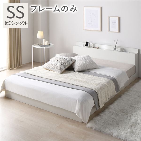 ACTUS 12万「FB ベッド ラダー」ダブルサイズ ウォールナット材 ベッド