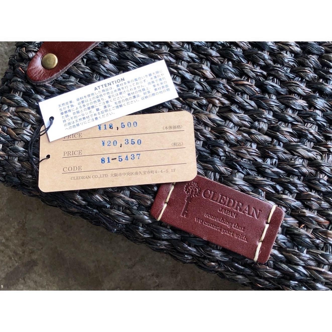 ほとんど CLEDRAN クレドラン ZIP LINING BASKET カゴバッグ VQTYl