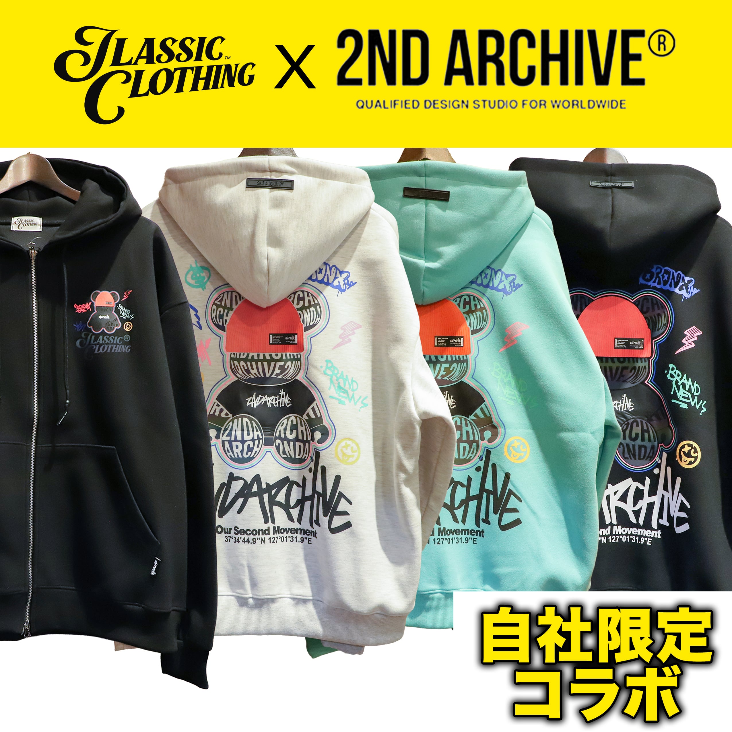 2ND ARCHIVE コラボ ジップパーカー knitcap bear JlassicClothing