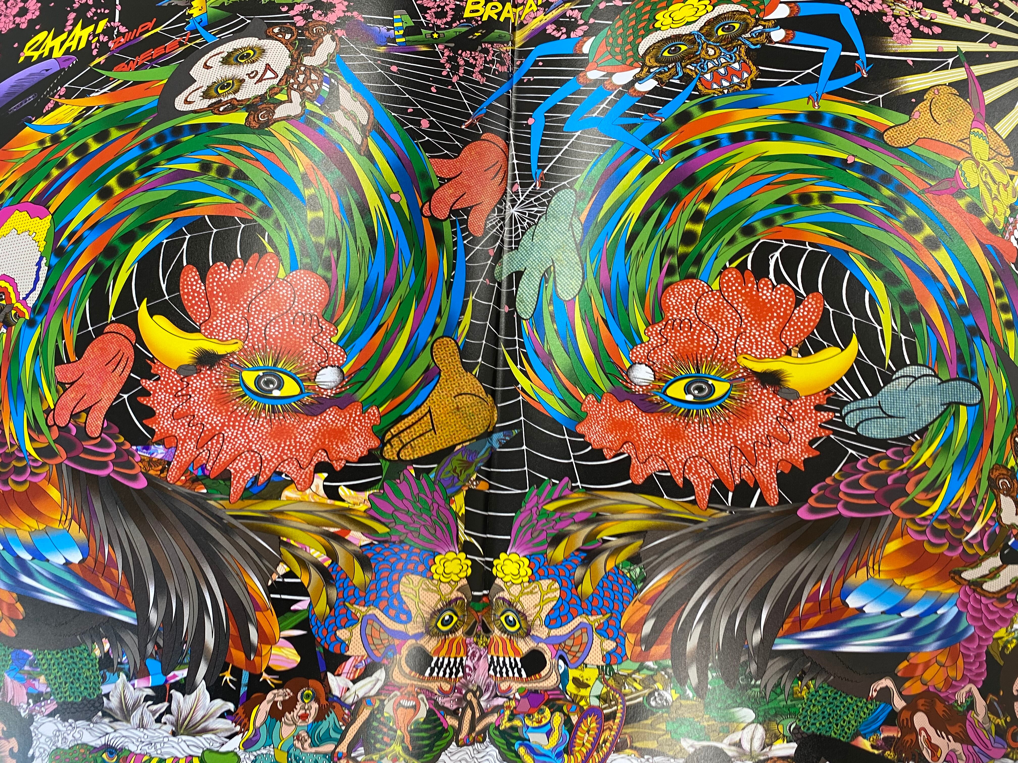 ☆特価本☆『Eyeball Great Adventure』田名網敬一 Keiichi Tanaami