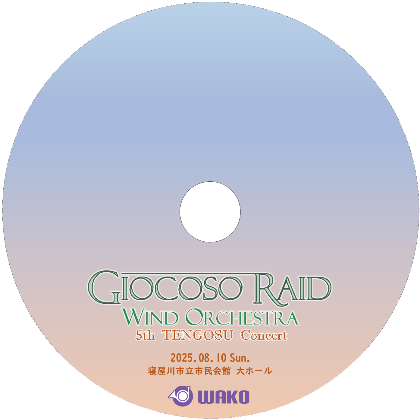 【CD】Giocoso Raid Wind Orchestra 5th TENGOSU Concert【予約商品】