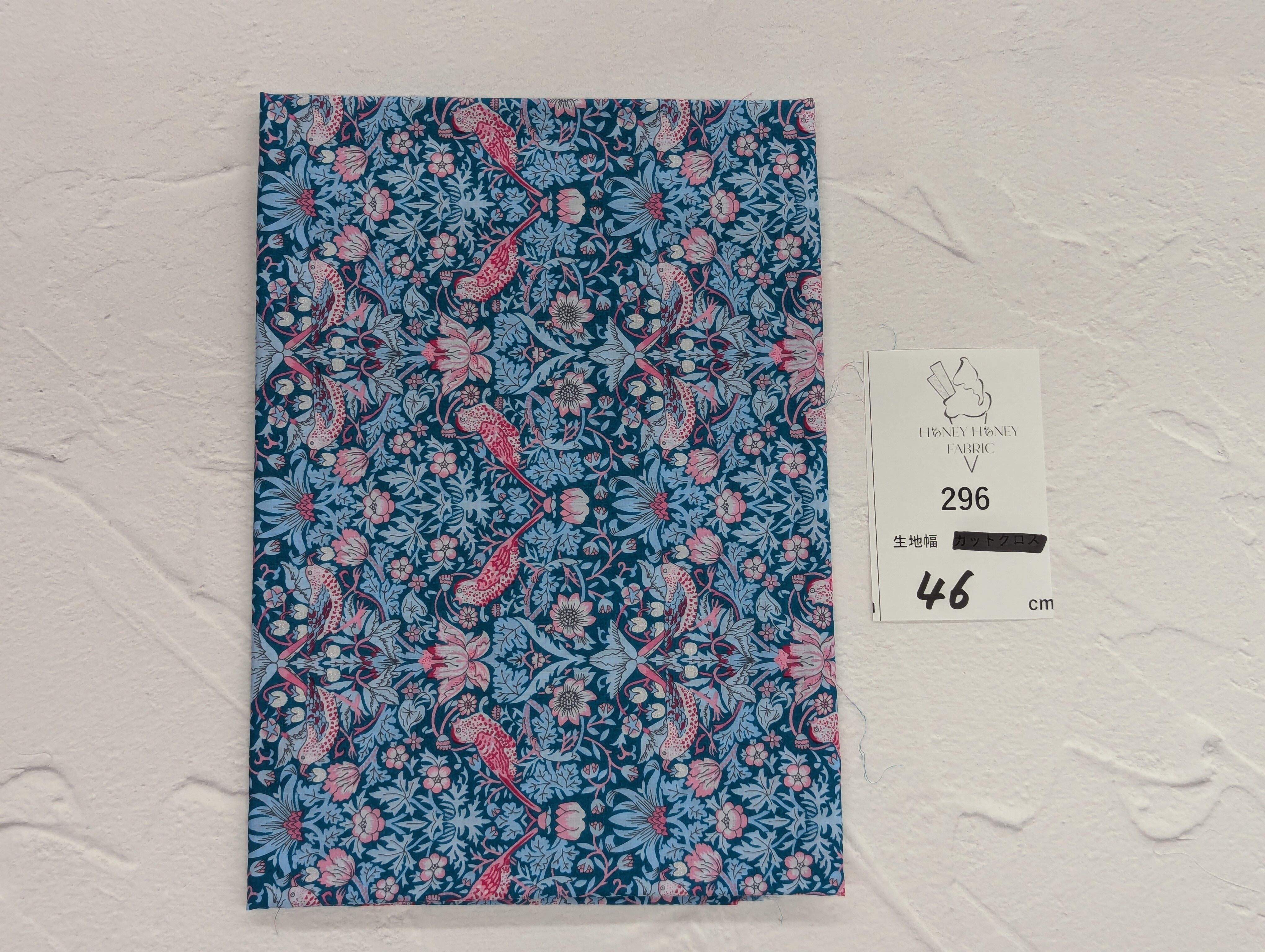 《296》◆輸入 リバティ LIBERTY タナローン カットクロス ハギレ