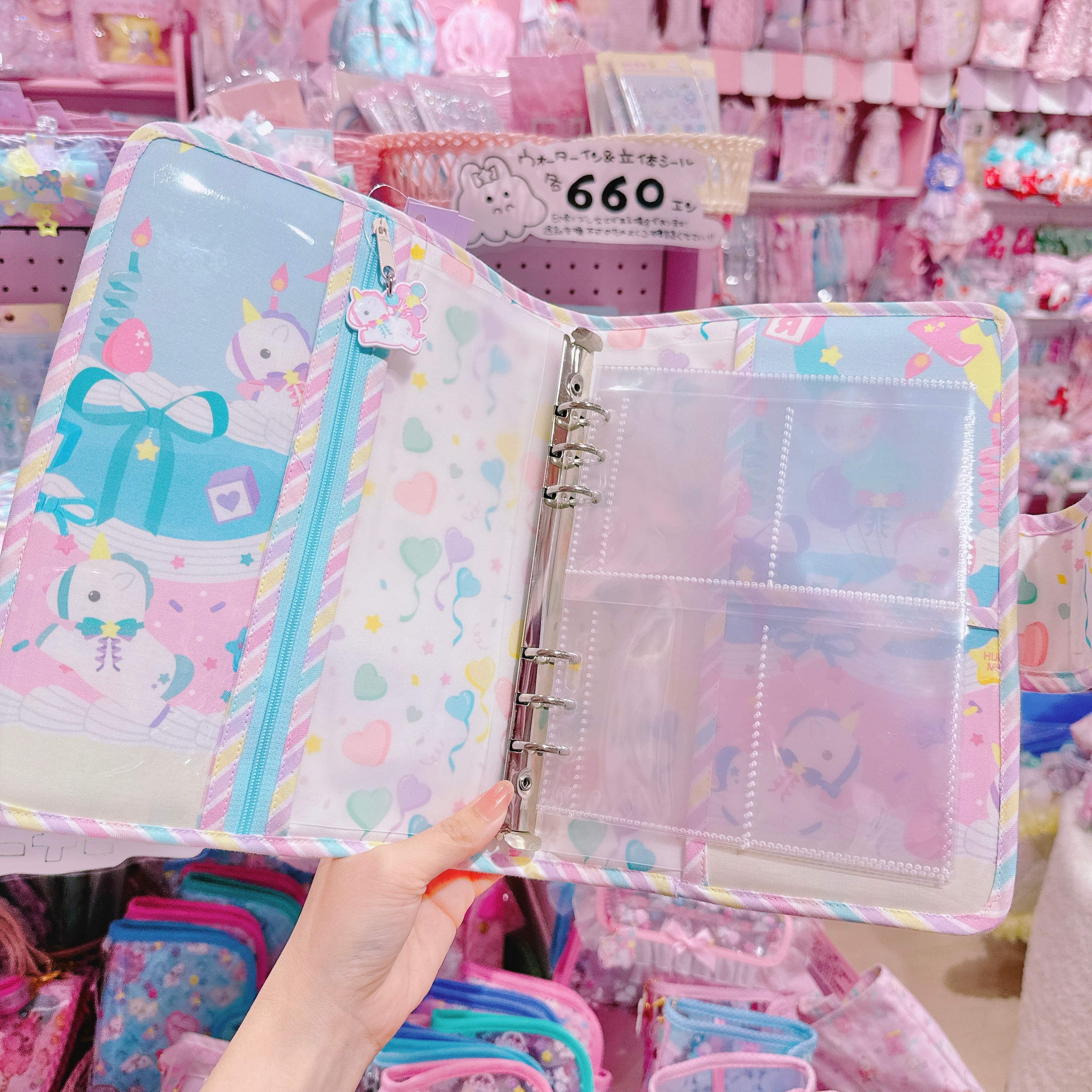 （注意事項あり）【H8】58-14 A5サイズバインダー