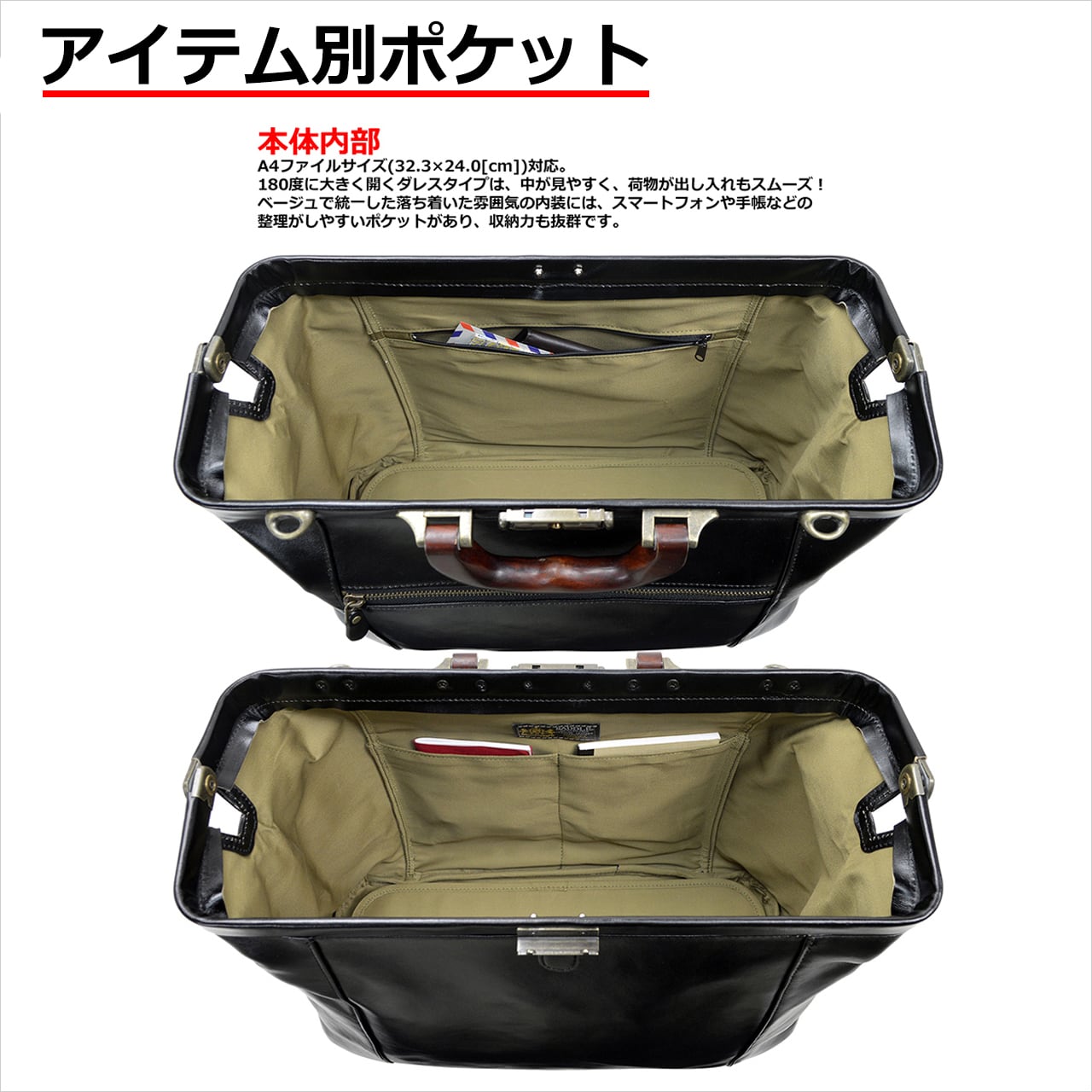 高級 本革 ダレスバッグ 天然木取手 A4ファイル対応 1090g 日本 高級 本革 ダレスバッグ 天然木取手 A4ファイル対応 1090g 日本