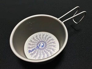 a_sierracup深250