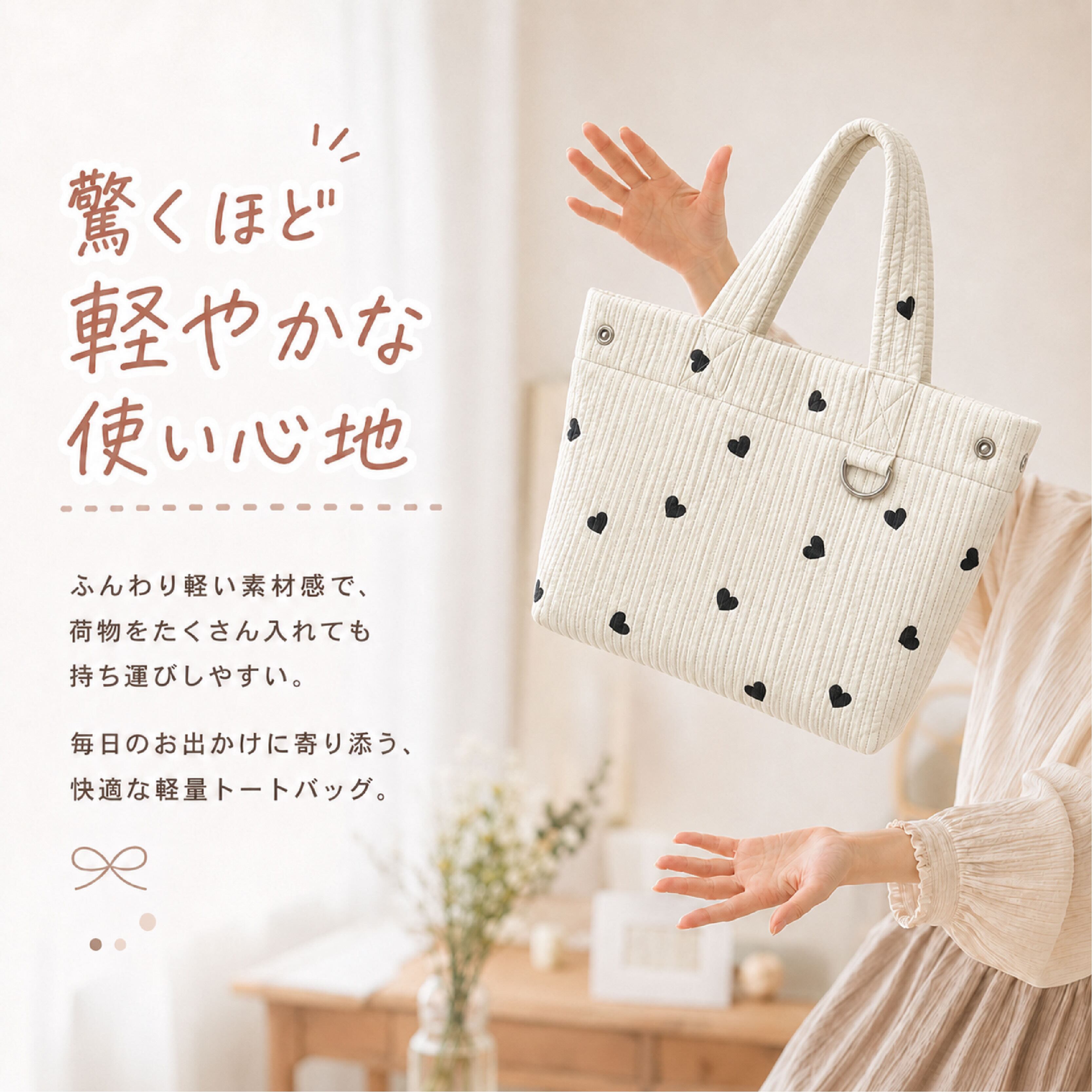 66 . ヌビバッグ トートバッグ レディース マザーズバッグ